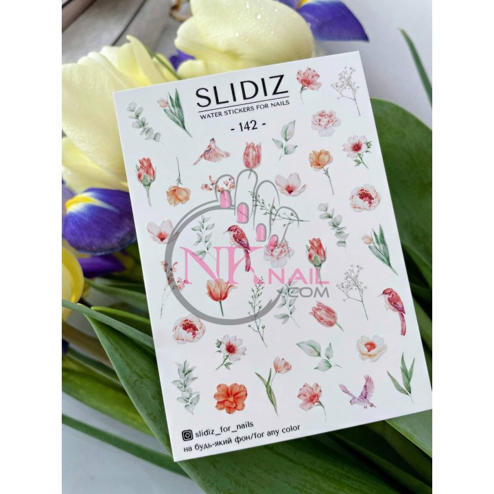 Слайдер Slidiz №142